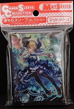 Amazon.co.jp: シャドウバース グレモリー カードスリーブ